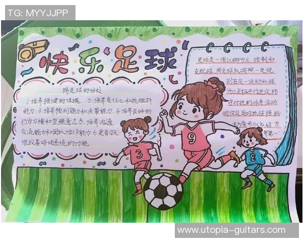 足球明星绘画：从绿茵场到画布上的艺术再现与创意表达