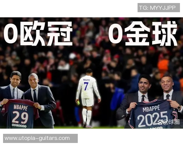 2025年亚洲足球前十球星排名揭晓谁是足坛之星