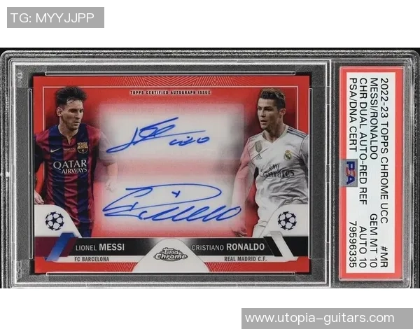 免费获取足球球星亲笔签名收藏指南与真实体验分享