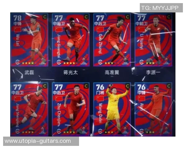 如何在实况足球中快速加入精选球星并提升队伍实力