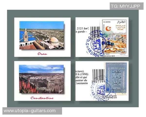 阿尔及利亚足球星的荣耀与挑战以及他们在国际赛场上的辉煌故事