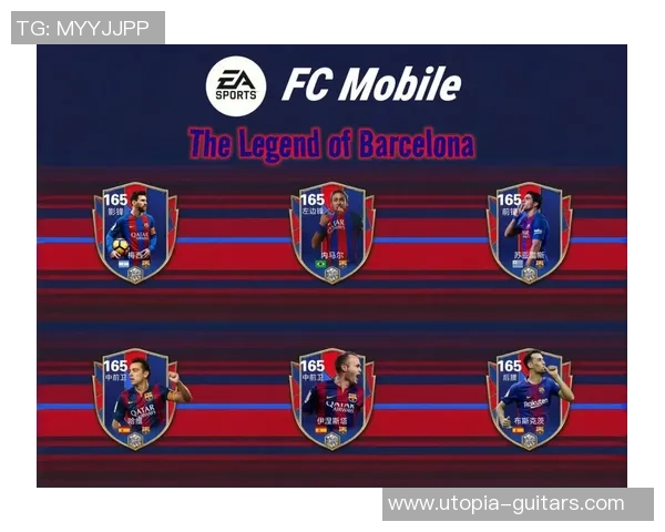 巴萨足球历史巨星数据库：从传奇人物到现代球员的全面回顾